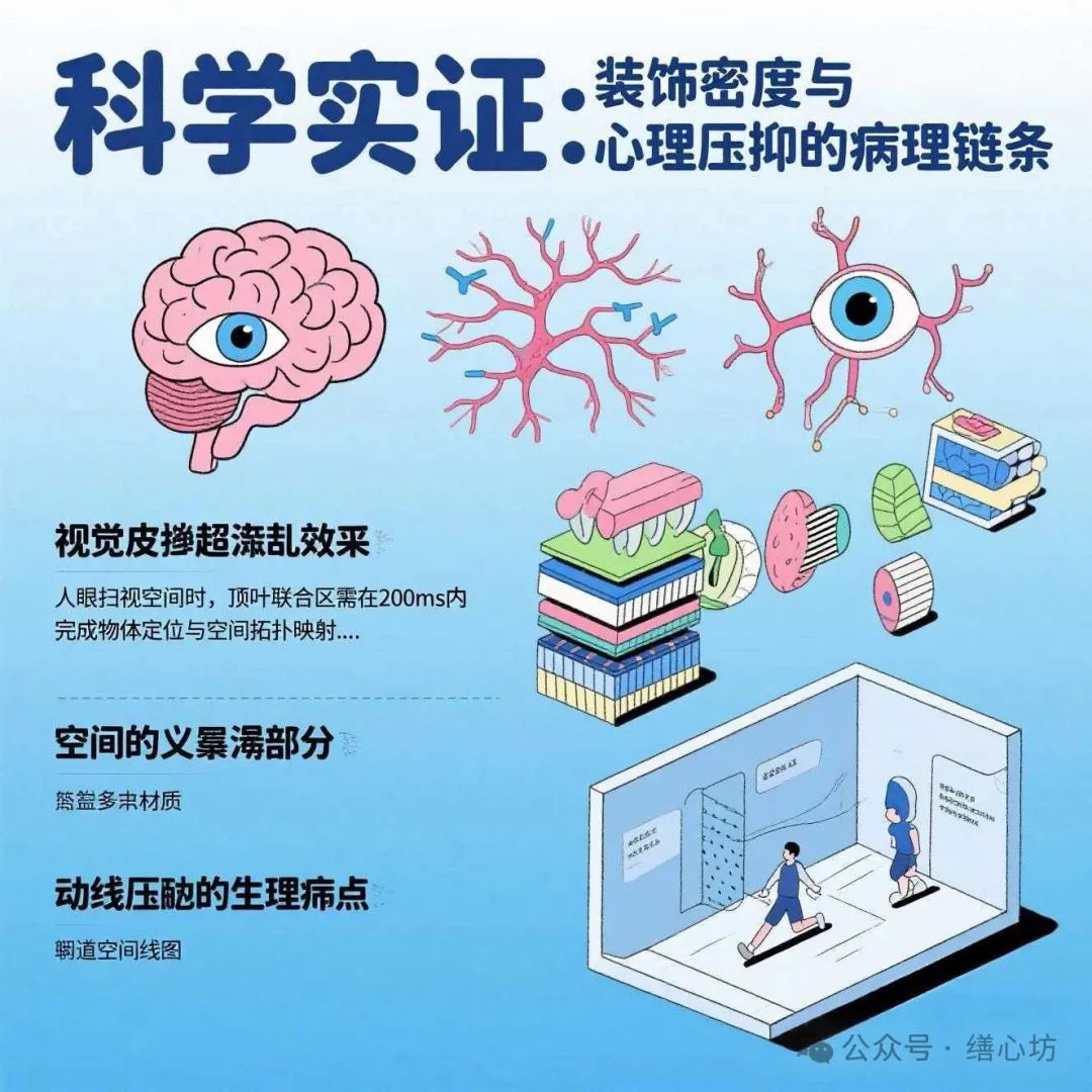 微信图片_20250604094546 微信图片_20250604094546